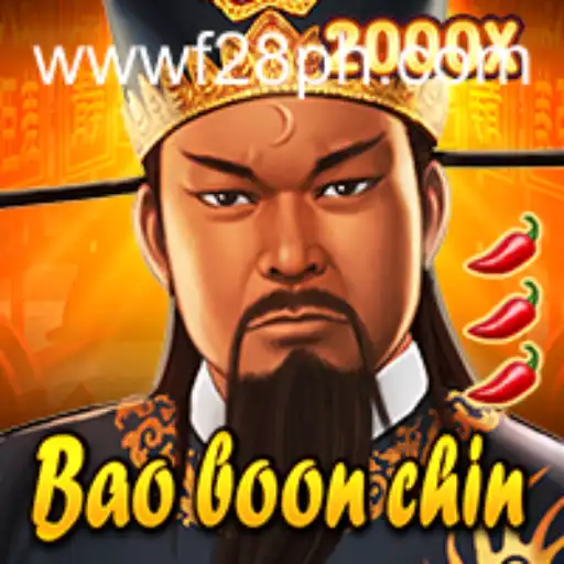 Exploring the Enigmatic World of BaoBoonChin and its Unique 'F28' Challenge